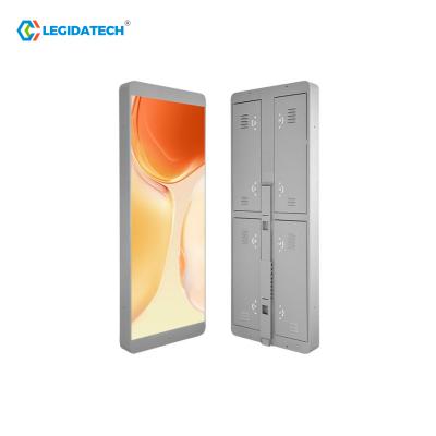 Customized Size P3.3 P4 P5 LED Lamp Pole Screen