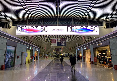 P2.5 Indoor LED Fixed Screen - China