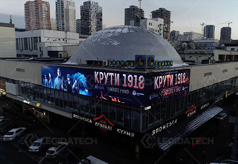 P6 Outdoor LED Transparent Screen - Ukraine