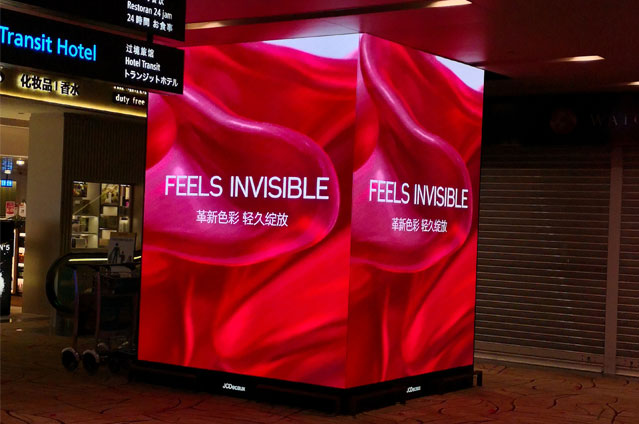 P2.5M Indoor Soft Screen